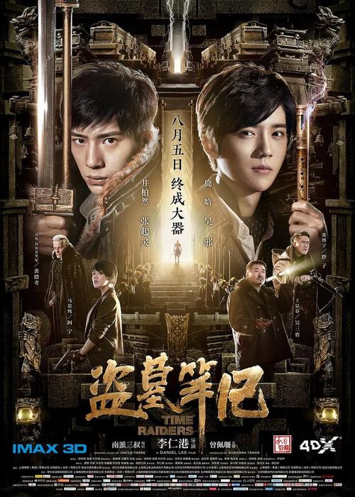 弗雷德尼亚学院文凭毕业证怎么买到